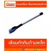 ขายส่ง เชือกฟางเส้นใหญ่ - ศูนย์รวมวัสดุก่อสร้างรามอินทรา - เกียรติทวีค้าไม้