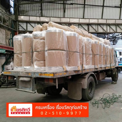 วัสดุก่อสร้างกรุงเทพ