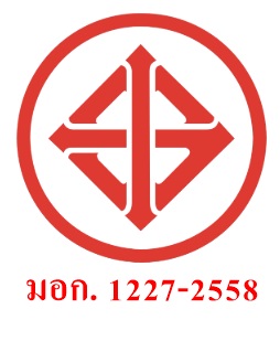 มอก 1227-2558