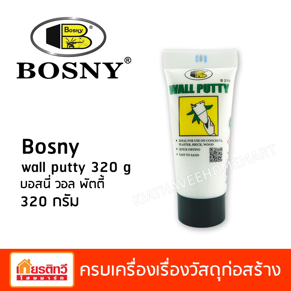 Bosny wall putty 320 g